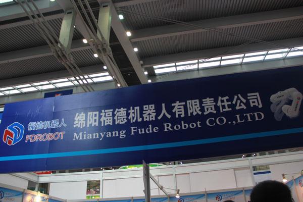 &#20843;&#25106;&#20307;&#32946;&#40;&#20013;&#22269;&#41;&#23448;&#26041;&#32593;&#31449;&#45;&#30331;&#24405;&#20837;&#21475;